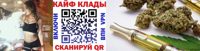 Где найти наркотики Владивосток ГАШ ОМГ ОМГ зеркало A-PVP Меф COCAIN АМФЕТАМИН