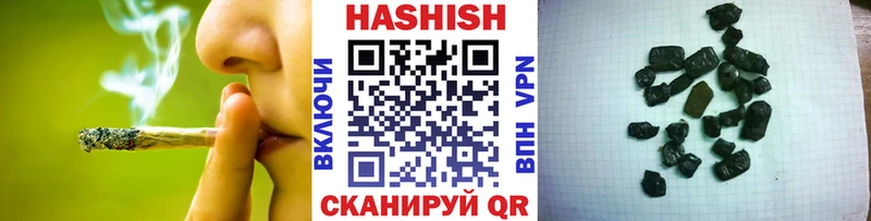 Гашиш гашик  где найти   omg рабочий сайт  Владивосток 