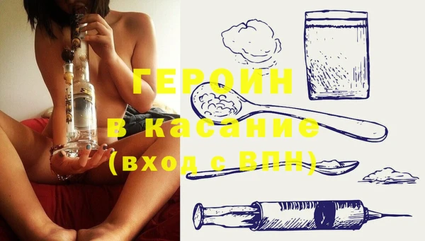 мяу мяу кристалл Алексин