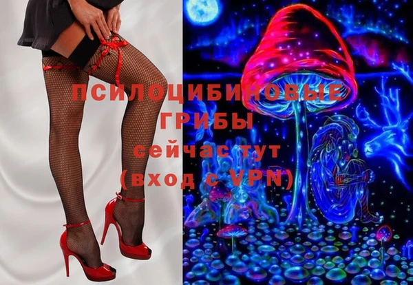 метамфетамин Алзамай