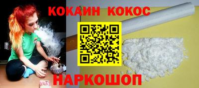 стафф Берёзовский