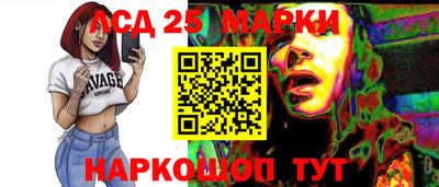 стафф Берёзовский