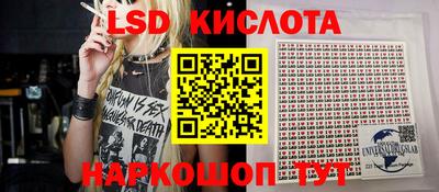 стафф Берёзовский