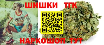 стафф Берёзовский