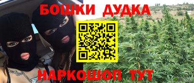 стафф Берёзовский