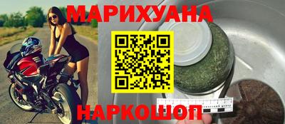 стафф Берёзовский