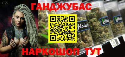 стафф Берёзовский