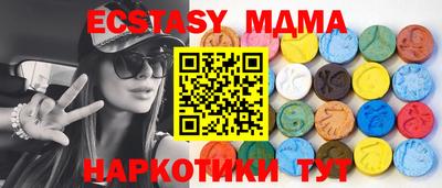 стафф Берёзовский