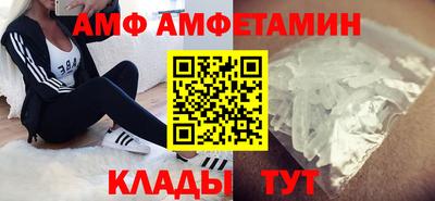 стафф Берёзовский