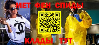 стафф Берёзовский