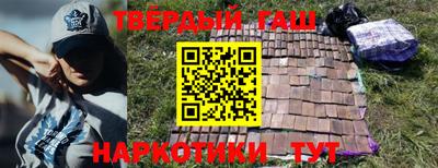 стафф Берёзовский