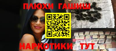 стафф Берёзовский
