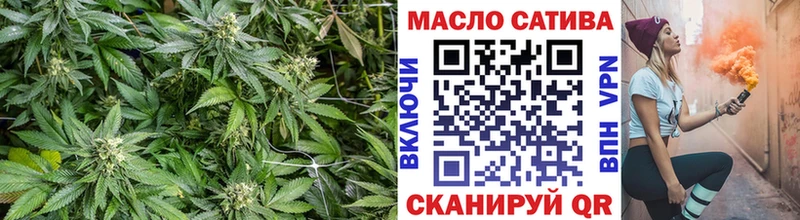 ТГК вейп с тгк Владивосток